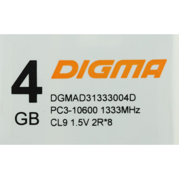 Память DDR3 4Gb 1333MHz Digma DGMAD31333004D RTL PC3-10600 CL9 DIMM 240-pin 1.5В dual rank -3