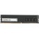 Память DDR4 4Gb 2666MHz Digma DGMAD42666004S RTL PC4-21300 CL19 DIMM 288-pin 1.2В single rank 