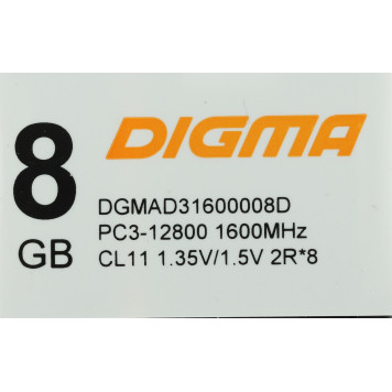 Память DDR3 8Gb 1600MHz Digma DGMAD31600008D RTL PC3-12800 CL11 DIMM 240-pin 1.5В dual rank -3