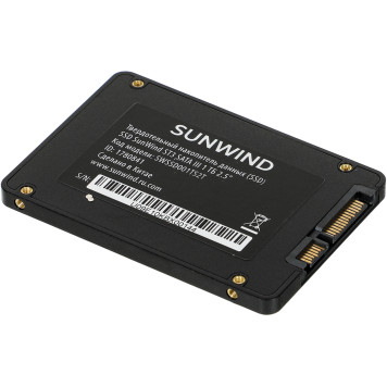 Накопитель SSD SunWind SATA III 1Tb SWSSD001TS2T ST3 2.5