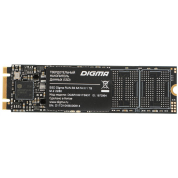 Накопитель SSD Digma SATA III 1Tb DGSR1001TS93T Run S9 M.2 2280 -3