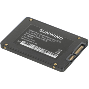 Накопитель SSD SunWind SATA III 128Gb SWSSD128GS2T ST3 2.5