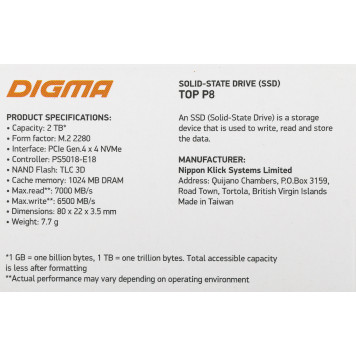 Накопитель SSD Digma PCI-E 4.0 x4 2Tb DGST4002TP83T Top P8 M.2 2280 -5