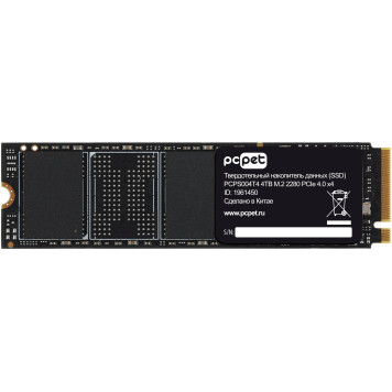 Накопитель SSD PC Pet PCI-E 4.0 x4 4TB PCPS004T4 M.2 2280 OEM -2