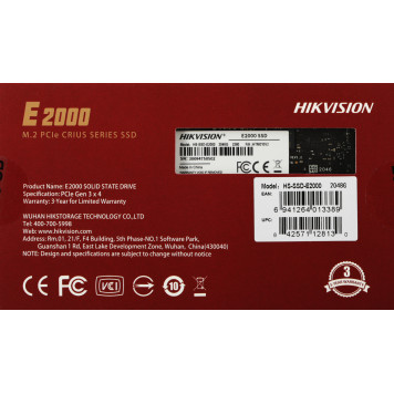 Накопитель SSD Hikvision PCIe 3.0 x4 2TB HS-SSD-E2000/2048G HS-SSD-E2000/2048G Hiksemi E2000 M.2 2280 -6