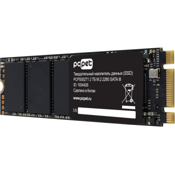 Накопитель SSD PC Pet SATA III 2Tb PCPS002T1 M.2 2280 OEM -2