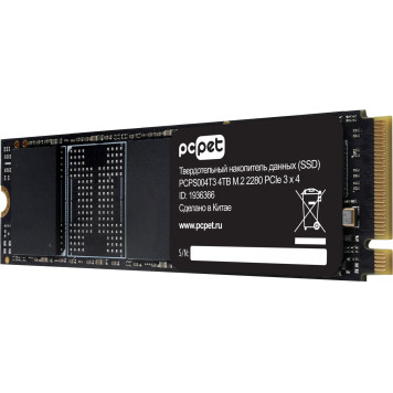 Накопитель SSD PC Pet PCI-E 3.0 x4 4Tb PCPS004T3 M.2 2280 OEM -2