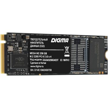 Накопитель SSD Digma PCI-E 3.0 x4 256Gb DGSM3256GM23T MEGA M2 M.2 2280 -2