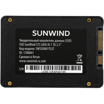 Накопитель SSD SunWind SATA III 1Tb SWSSD001TS2T ST3 2.5