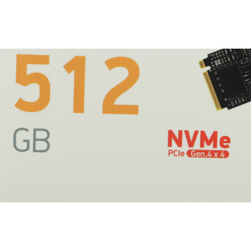 Накопитель SSD Digma PCI-E 4.0 x4 512Gb DGSM4512GG23T Meta G2 M.2 2280 -4