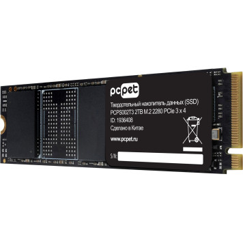 Накопитель SSD PC Pet PCI-E 3.0 x4 2Tb PCPS002T3 M.2 2280 OEM -2