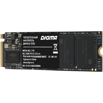 Накопитель SSD Digma PCI-E 3.0 x4 2Tb DGSM3002TM23T Mega M2 M.2 2280 -3