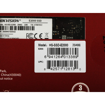 Накопитель SSD Hikvision PCIe 3.0 x4 2TB HS-SSD-E2000/2048G HS-SSD-E2000/2048G Hiksemi E2000 M.2 2280 -1