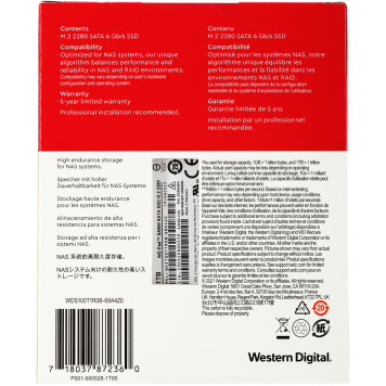 Накопитель SSD WD SATA-III 1TB WDS100T1R0B Red SA500 M.2 2280 -3