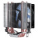 Устройство охлаждения(кулер) Aerocool Verkho 4 Lite Soc-FM2+/AM2+/AM3+/AM4/1150/1151/1155/2011 4-pin 19-27dB Al+Cu 125W 571gr LED Ret 