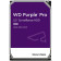 Жесткий диск WD SATA-III 8Tb WD8001PURP Video Purple Pro (7200rpm) 256Mb 3.5