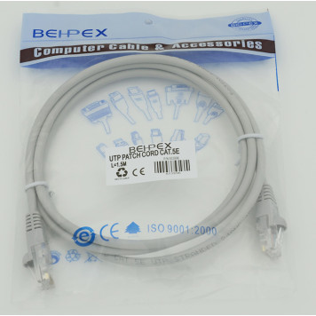 Патч-корд UTP cat5E molded 1.5м серый RJ-45 (m)-RJ-45 (m) -1