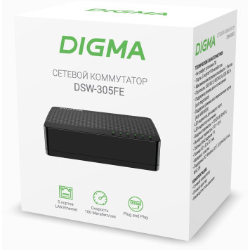 Коммутатор Digma DSW-305FE 5x100Mb неуправляемый -5