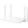 Роутер беспроводной Huawei WiFi AX2 WS7001-22 (53030ADX) AX1500 10/100/1000BASE-T белый 
