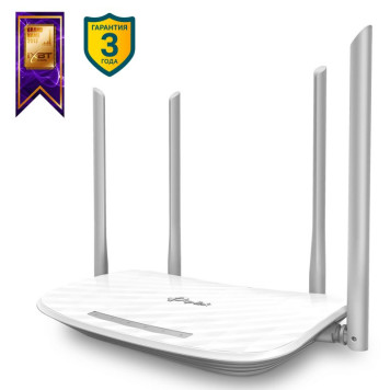 Роутер беспроводной TP-Link Archer C50(RU) AC1200 10/100BASE-TX белый 