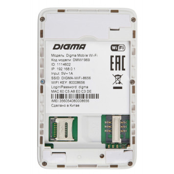 Модем 3G/4G Digma Mobile Wifi DMW1969 USB Wi-Fi Firewall +Router внешний белый -4