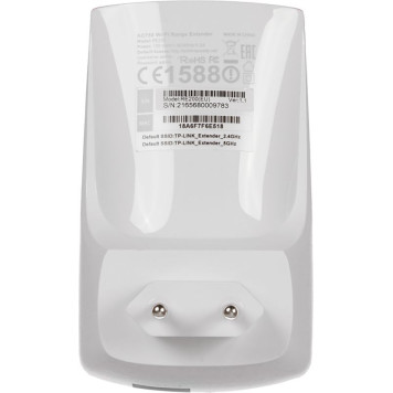 Повторитель беспроводного сигнала TP-Link RE200 AC750 Wi-Fi белый 