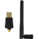 Сетевой адаптер WiFi Digma DWA-AC600E AC600 USB 2.0 (ант.внеш.съем) 1ант. (упак.:1шт) 