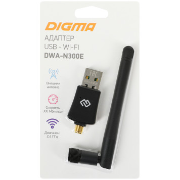 Сетевой адаптер WiFi Digma DWA-N300E N300 USB 2.0 (ант.внеш.съем) 1ант. (упак.:1шт) -4