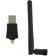 Сетевой адаптер WiFi Digma DWA-N300E N300 USB 2.0 (ант.внеш.съем) 1ант. (упак.:1шт) 