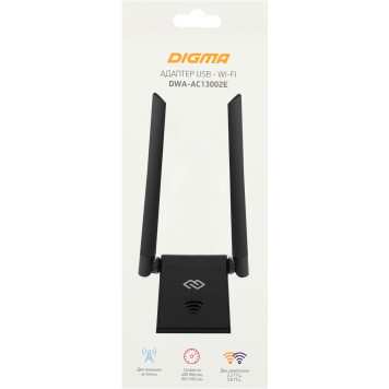 Сетевой адаптер WiFi Digma DWA-AC13002E AC1300 USB 3.0 (ант.внеш.съем) 2ант. (упак.:1шт) -9