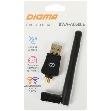 Сетевой адаптер WiFi Digma DWA-AC600E AC600 USB 2.0 (ант.внеш.съем) 1ант. (упак.:1шт) -4