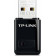 Сетевой адаптер WiFi TP-Link TL-WN823N N300 USB 2.0 