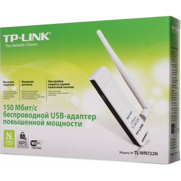 Сетевой адаптер WiFi TP-Link TL-WN722N N150 USB 2.0 (ант.внеш.съем) 1ант. -13