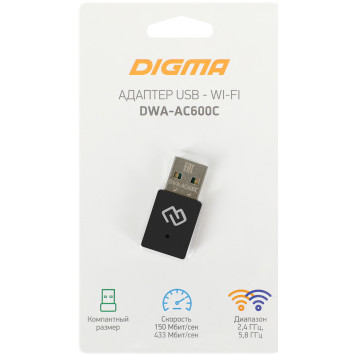 Сетевой адаптер WiFi Digma DWA-AC600C AC600 USB 2.0 (ант.внутр.) 1ант. (упак.:1шт) -3