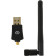Сетевой адаптер WiFi Digma DWA-AC600E AC600 USB 2.0 (ант.внеш.съем) 1ант. (упак.:1шт) 