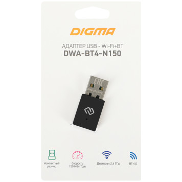 Сетевой адаптер WiFi + Bluetooth Digma DWA-BT4-N150 N150 USB 2.0 (ант.внутр.) 1ант. (упак.:1шт) -3