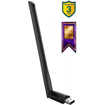 Сетевой адаптер WiFi TP-Link Archer T2U Plus AC600 USB 2.0 (ант.внеш.несъем.) 1ант. -6