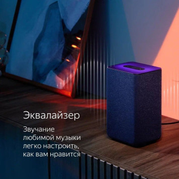Умная колонка Yandex Станция 2 YNDX-00051 Алиса песочный 30W 1.0 Bluetooth/Wi-Fi/Zigbee 10м (YNDX-00051E) -4