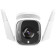 Камера видеонаблюдения TP-Link Tapo C310 3.89-3.89мм цветная корп.:белый 