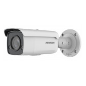 Камера видеонаблюдения аналоговая Hikvision DS-2CD2T87G2-L(4mm)(C) 4-4мм
