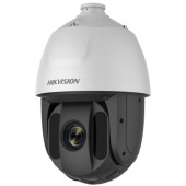 Камера видеонаблюдения аналоговая Hikvision DS-2AE5225TI-A(E) 4.8-120мм HD-CVI HD-TVI цв. корп.:белый