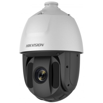 Камера видеонаблюдения аналоговая Hikvision DS-2AE5225TI-A(E) 4.8-120мм HD-CVI HD-TVI цв. корп.:белый 