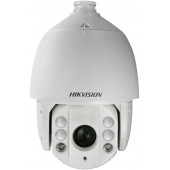 Камера видеонаблюдения аналоговая Hikvision DS-2AE7232TI-A(D) 4.8-153мм HD-CVI HD-TVI цв. корп.:белый