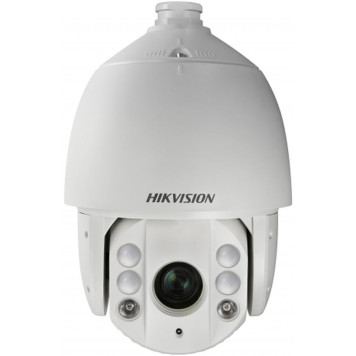 Камера видеонаблюдения аналоговая Hikvision DS-2AE7232TI-A(D) 4.8-153мм HD-CVI HD-TVI цв. корп.:белый 