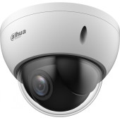 Камера видеонаблюдения аналоговая Dahua DH-SD22204DB-GC 2.7-11мм HD-CVI HD-TVI цв. корп.:белый