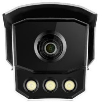 Видеокамера IP Hikvision iDS-TCM203-A/R/0832 8-32мм цветная корп.:серый -1