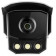Видеокамера IP Hikvision iDS-TCM203-A/R/0832 8-32мм цветная корп.:серый 