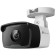 Камера видеонаблюдения IP TP-Link VIGI C330I(4mm) 4-4мм цв. корп.:белый 