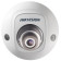 Видеокамера IP Hikvision DS-2CD2523G0-IWS 4-4мм цветная корп.:белый 
