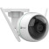 Видеокамера IP Ezviz CS-CV310-A0-1C2WFR 2.8-2.8мм цветная корп.:белый 